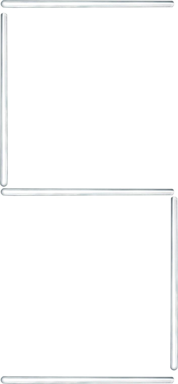 Glaswarenfabrik 5 x Glasrührstab Baguette abgerundet 4x250 mm