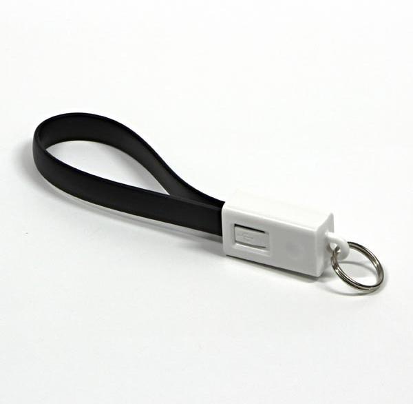 Neutralle USB kabel (2.0) USB A samec - microUSB samec 0.2m černý klíčenka 49160