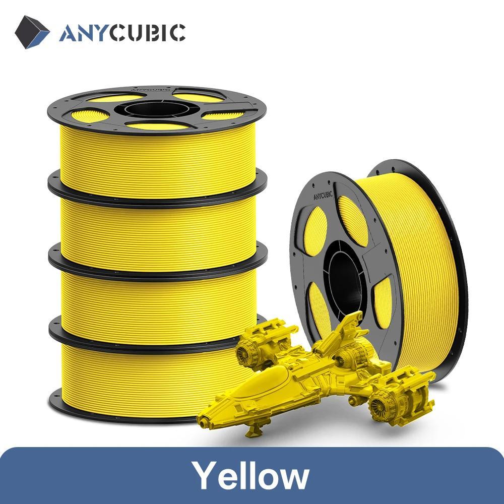 StarTech 3D-Drucker Filament - PETG 1,75 mm - FDM-kompatibel - Gewicht 5 kg - Hohe Schlagzähigkeit - Geringe Schrumpfung - Gelb