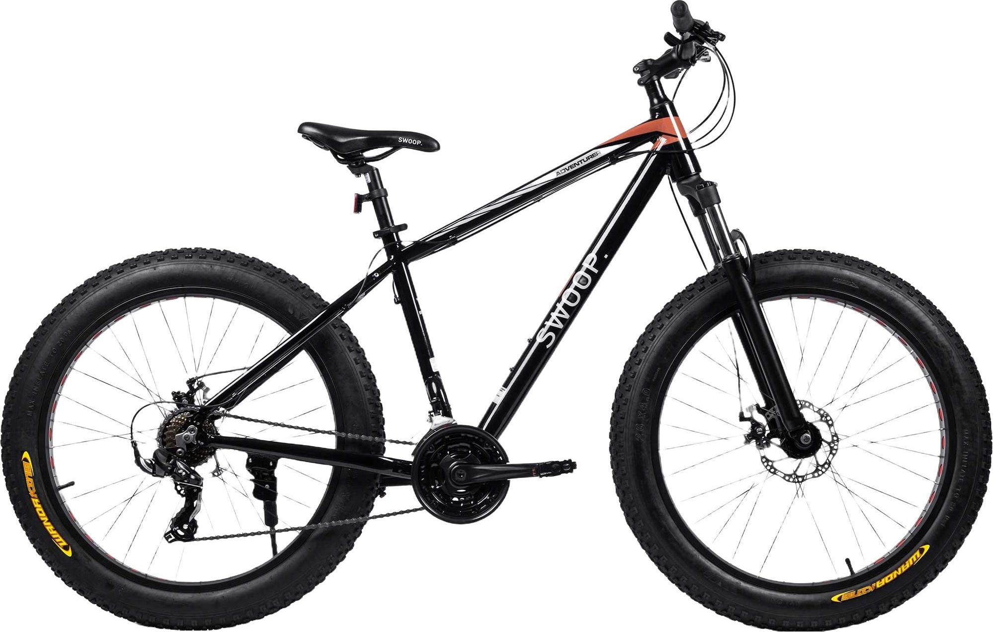 Swoop Fatbike 26" Adventurer