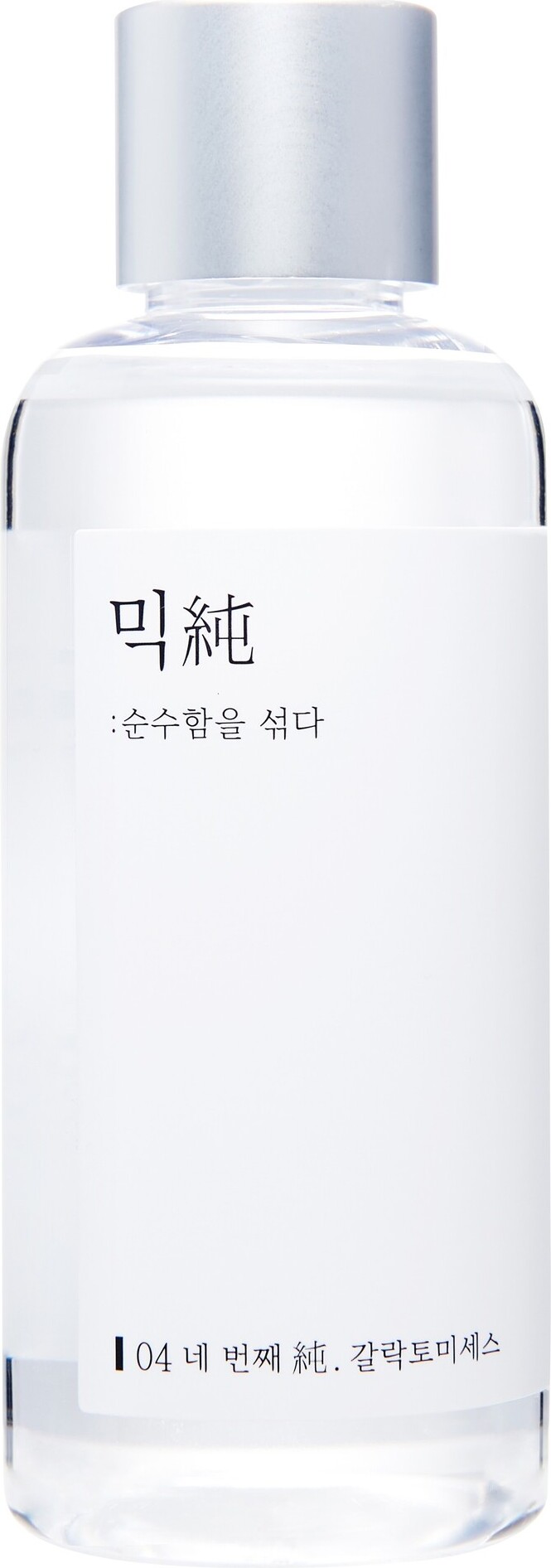 mixsoon Galactomyces Ferment Essence