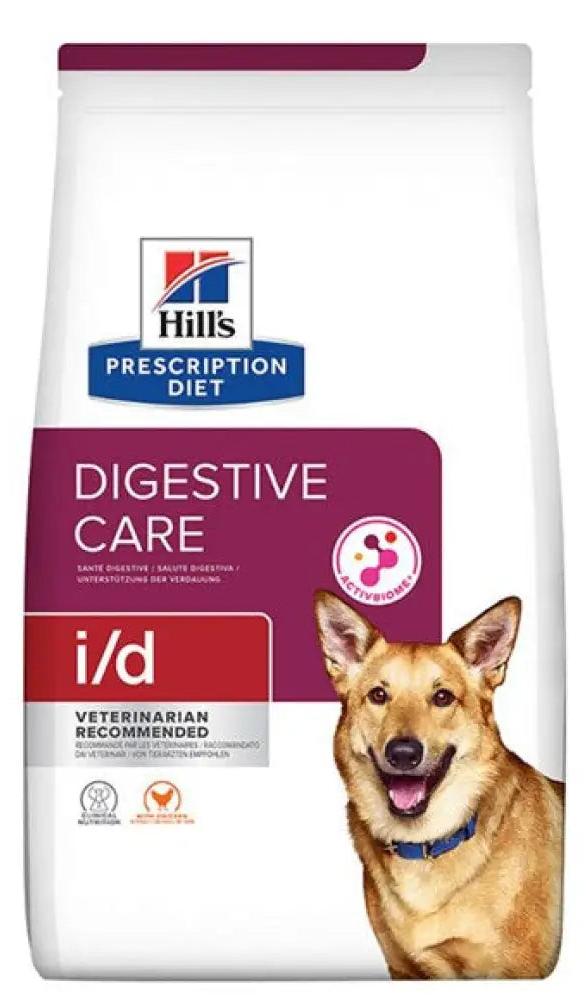 Hills Trockenfutter für ausgewachsene Hunde (verschreibungspflichtig) I/D Verdauungspflege - Hill's 605862