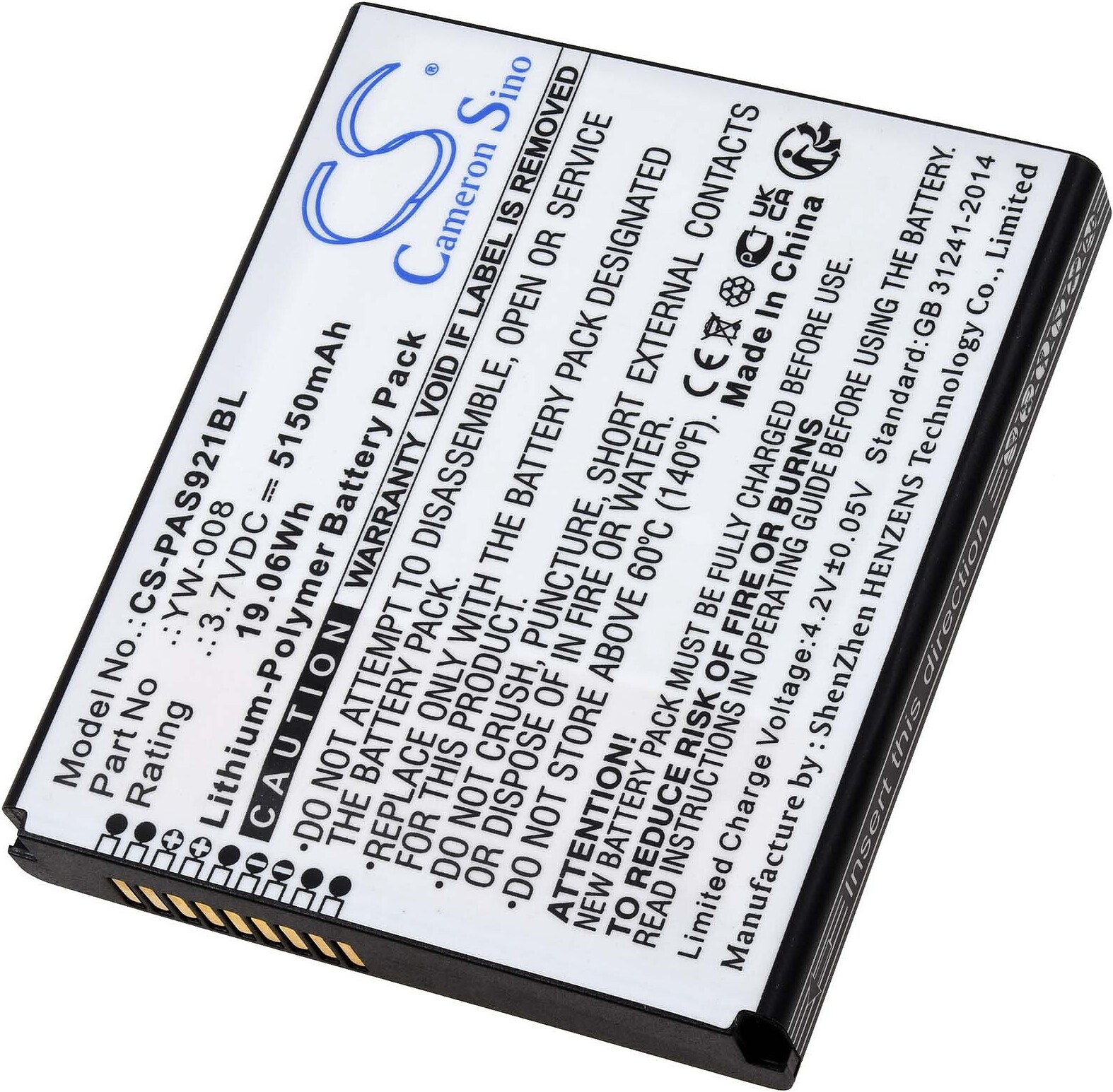 Powery Akku für Pax A920 Pro Payment-, Zahl-, Karten-Terminal G1.67.PAX.1.5E