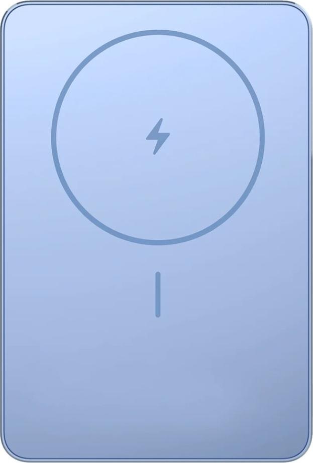 Powerbank Xiaomi UltraSlim 5000mAh 20W USB-C Blau YG01010002830