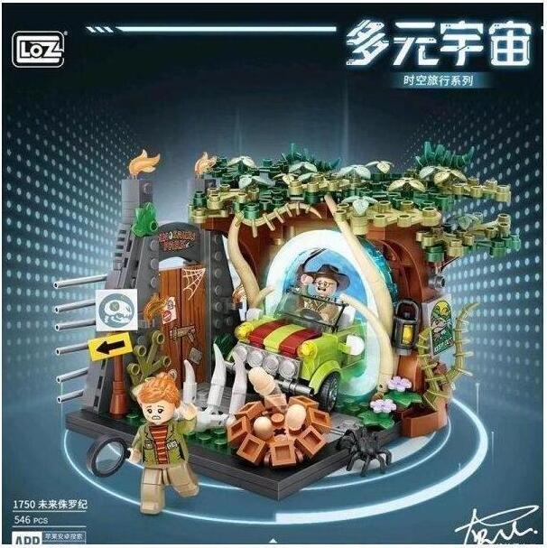 Loz Mini Klemmbausteine Dino – Multiverse Portalreise Bauset 546 Teile