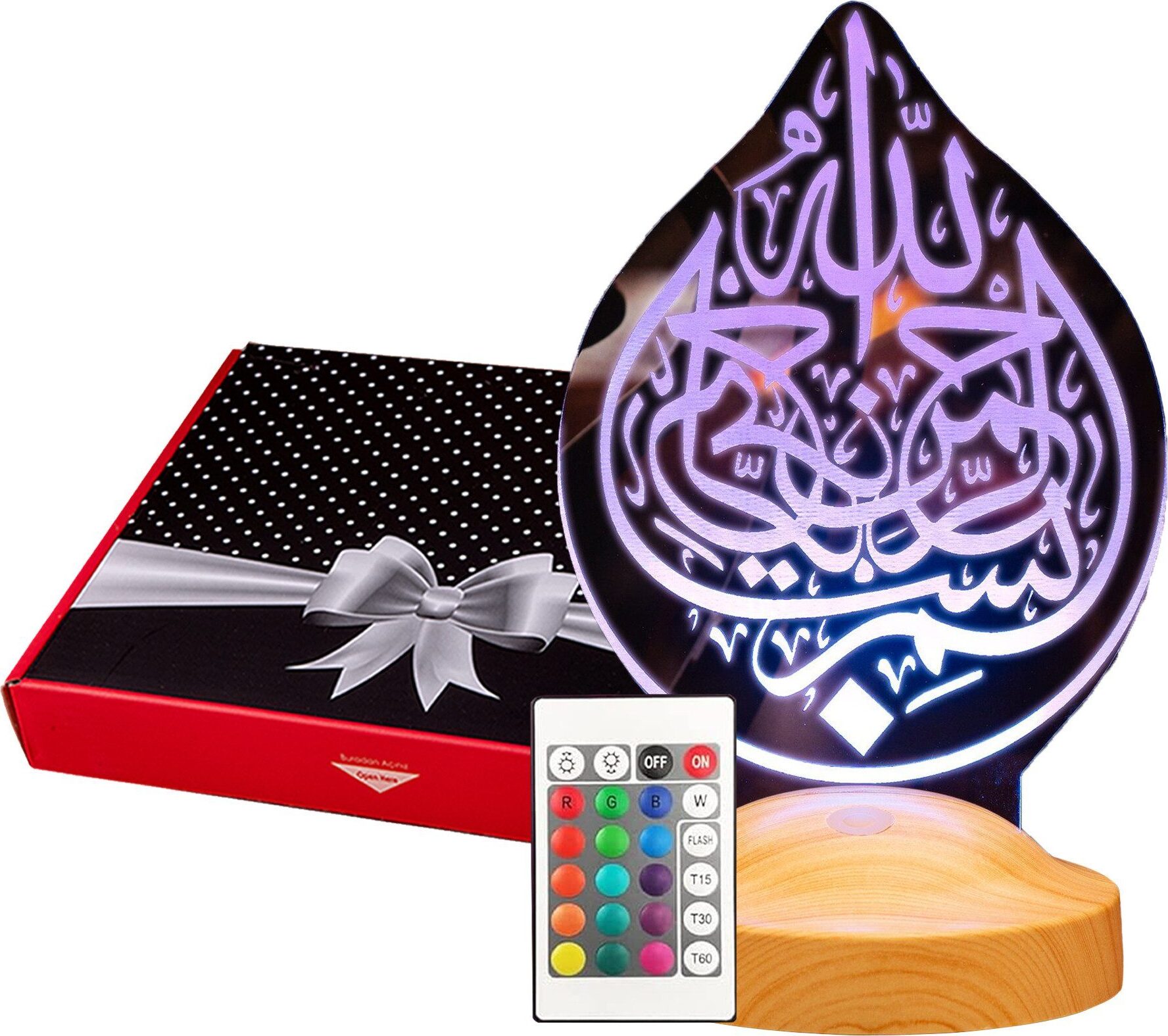 Geschenkelampe LED Nachttischlampe Bismillah 3D Nachtlicht Islamische Deko für Muslimischen Freund GL-LED-Bismillah