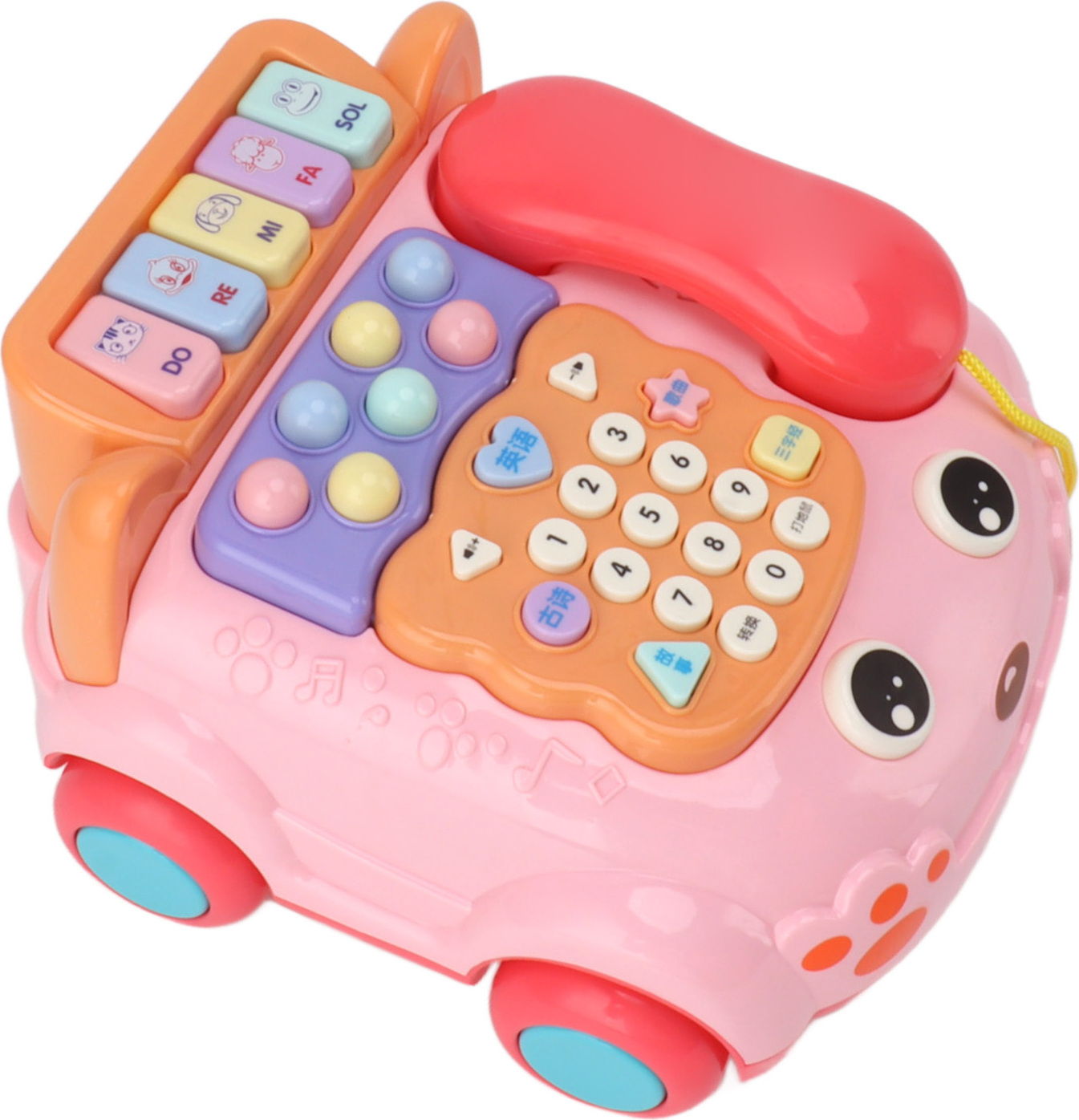 Cocosity Baby-Telefon-Spielzeug,Baby-Musik-Licht-Telefon-Spielzeug,Baby-Telefon-Spielzeug,Early Education Musik-Telefon-Spielzeug,Kinder Pretend Telefon-Spielzeug,Baby-Spielzeug Telefon Cartoon