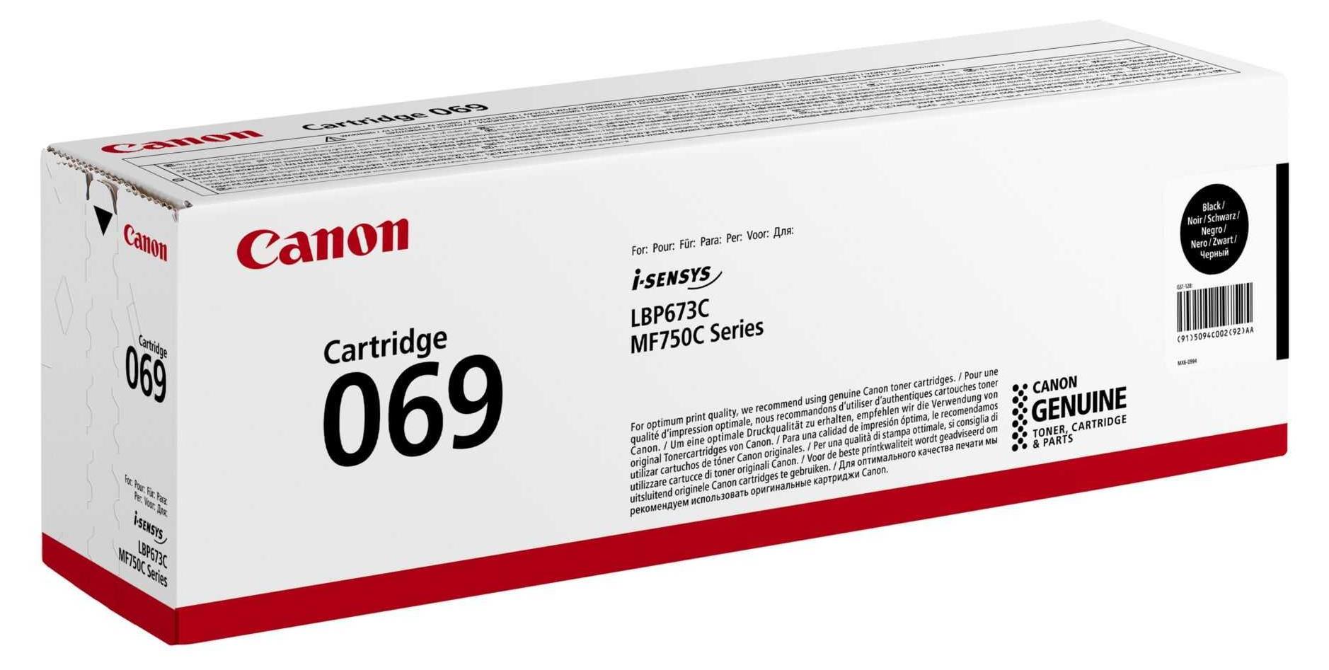 Achetez la cartouche Imation Royal Guard 3490E #42473, 1/2 , 810 Mo