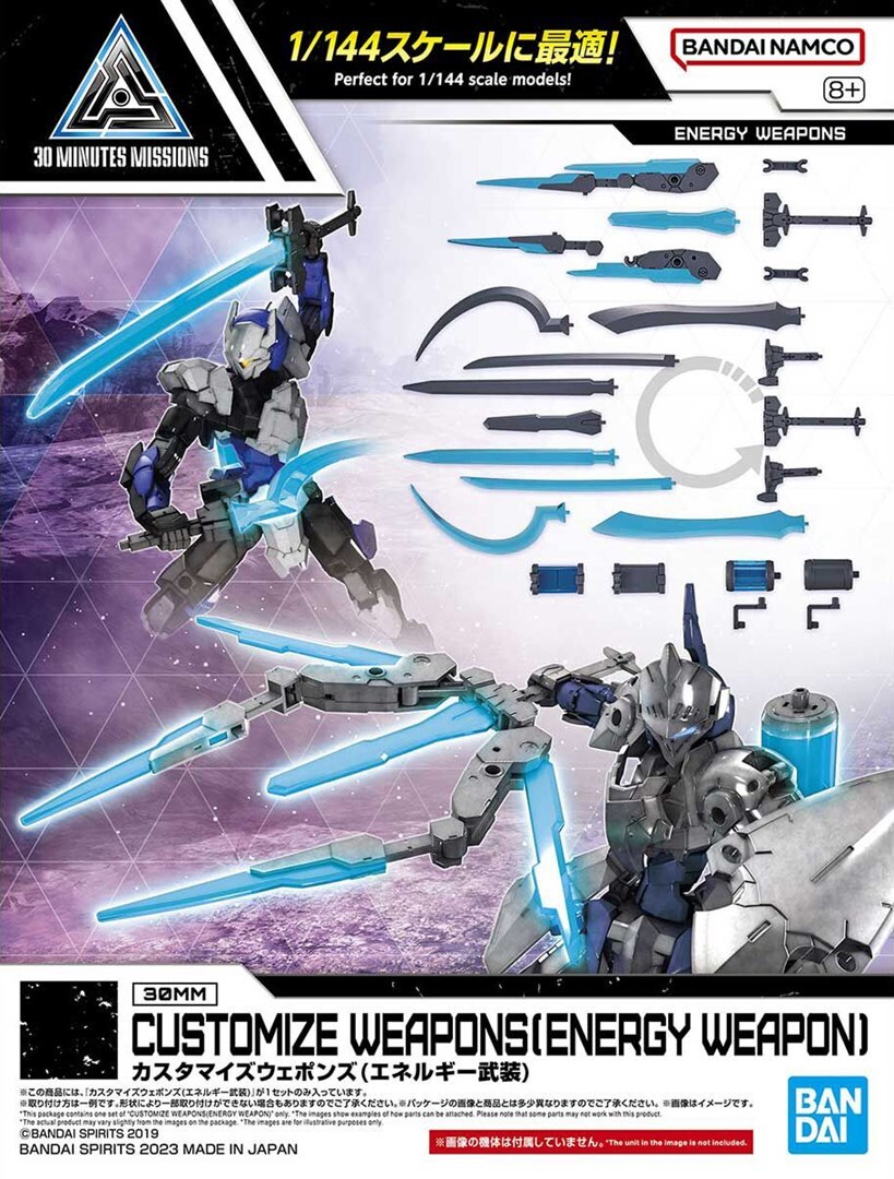 Bandai 30 Mm 1/144 Anpassbare Waffen (Energiewaffe) GUN65317