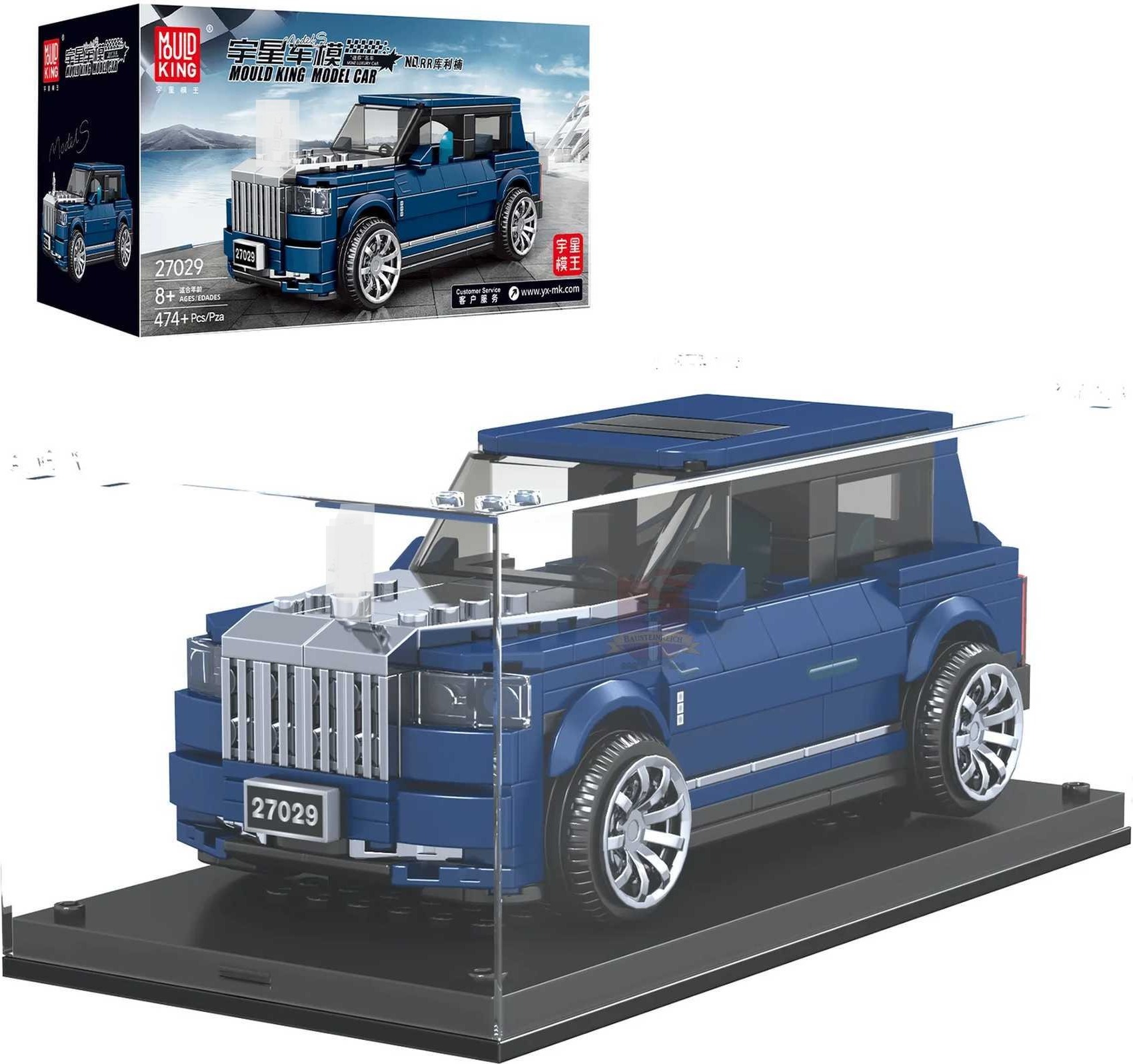 Mould King® 27029 RR Cullinan + Showcase