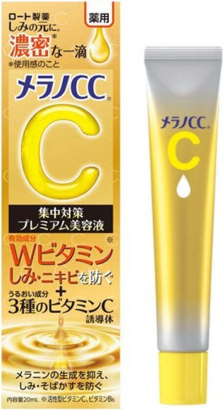 Rohto Mentholatum - Melano CC Vitamin C Premium Essence