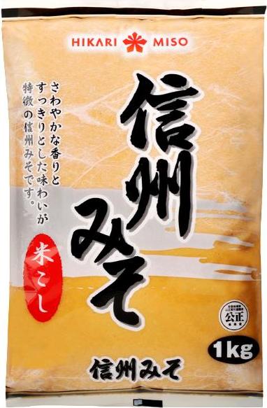Hikari Miso | Shinshu Shiro Miso-paste - 1 Kg - Hell - Fermentierte Sojabohnen - Originalrezeptur - 1 L