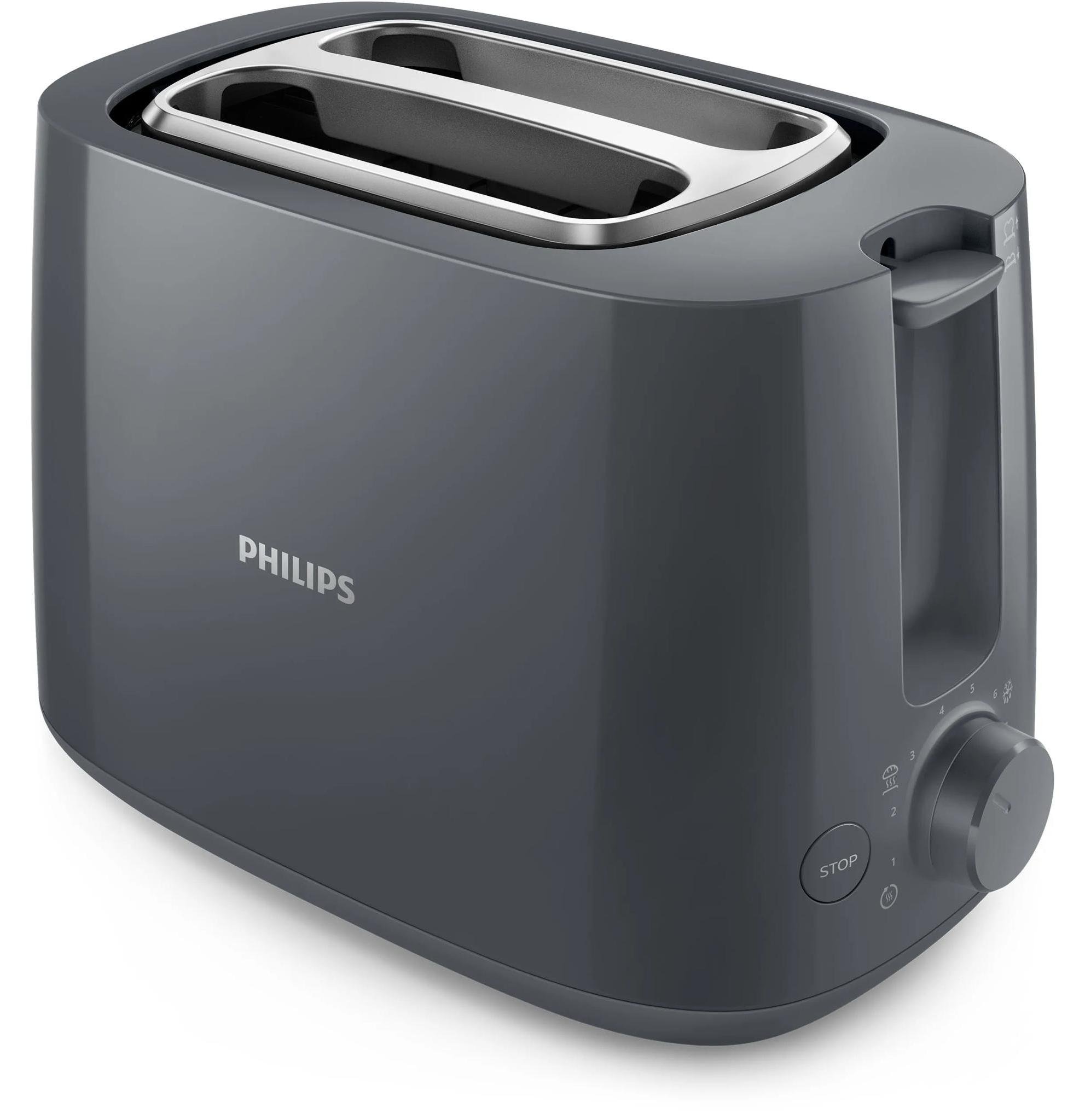 Philips Toaster, 2 Toastkammern, schwarz (HD2581/10)
