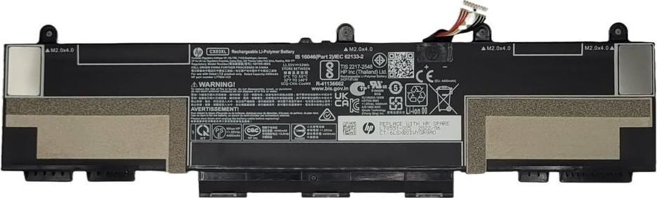 HP L78551-005, Akku, 33,8 cm (13.3"), Touchscreen, HP, EliteBook x360 830 G7