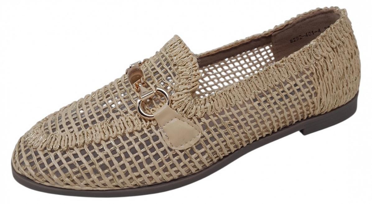 2GO 2 GO Slipper durchbrochen in beige, Gr. 37 8292 401 4