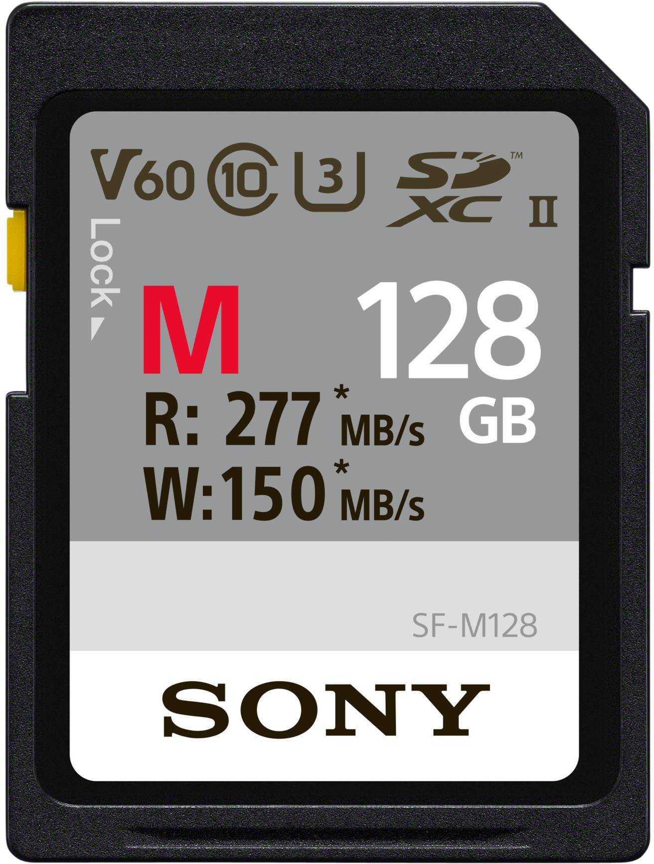 Sony 128GB SDXC, 128 GB, SDXC, Klasse 10, UHS-II, 260 MB/s, 100 MB/s SFG1M