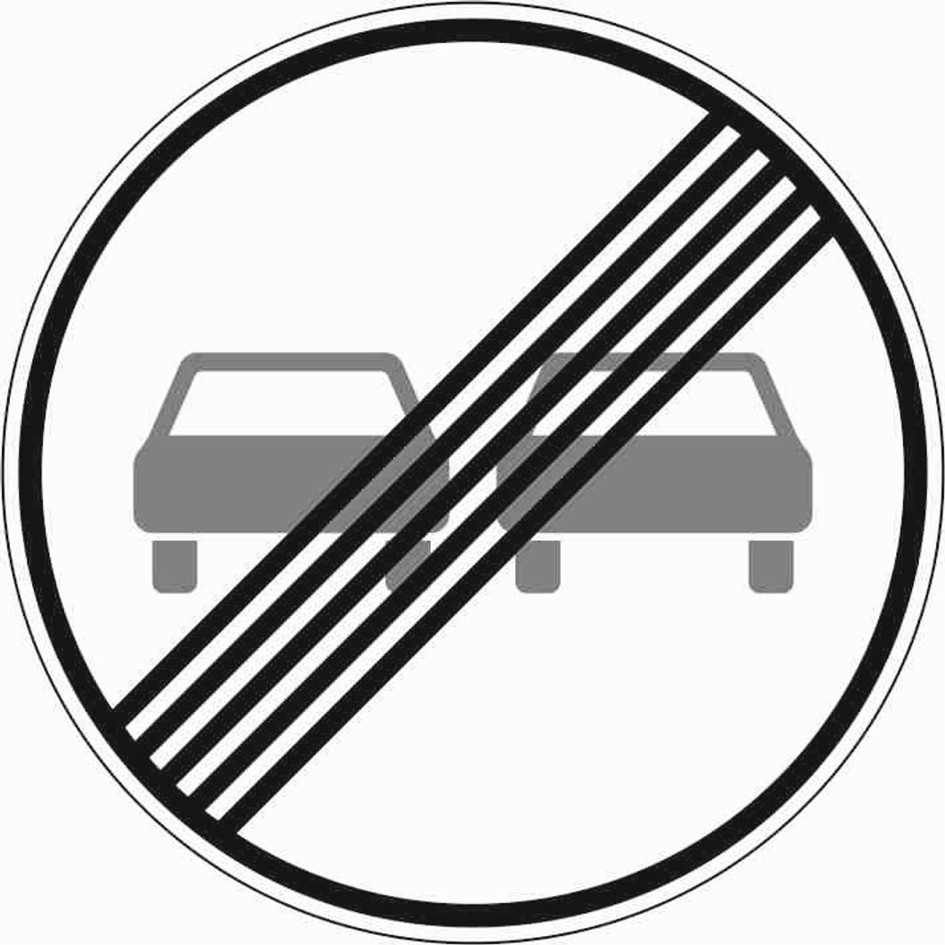 Sonstige Verkehrszeichen 280 Ronde 600 mm, Ende Überholverbot, RAL-Gütezeichen Folie RA1 280-600-I-2