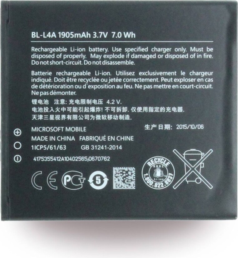 Originálna batéria Nokia BL-L4A 1905 mAh pre Lumia 535 Battery