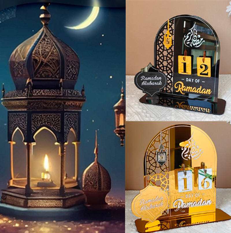 2 STK Ramadan Kalender aus Acryl Countdown | Kaufland.de