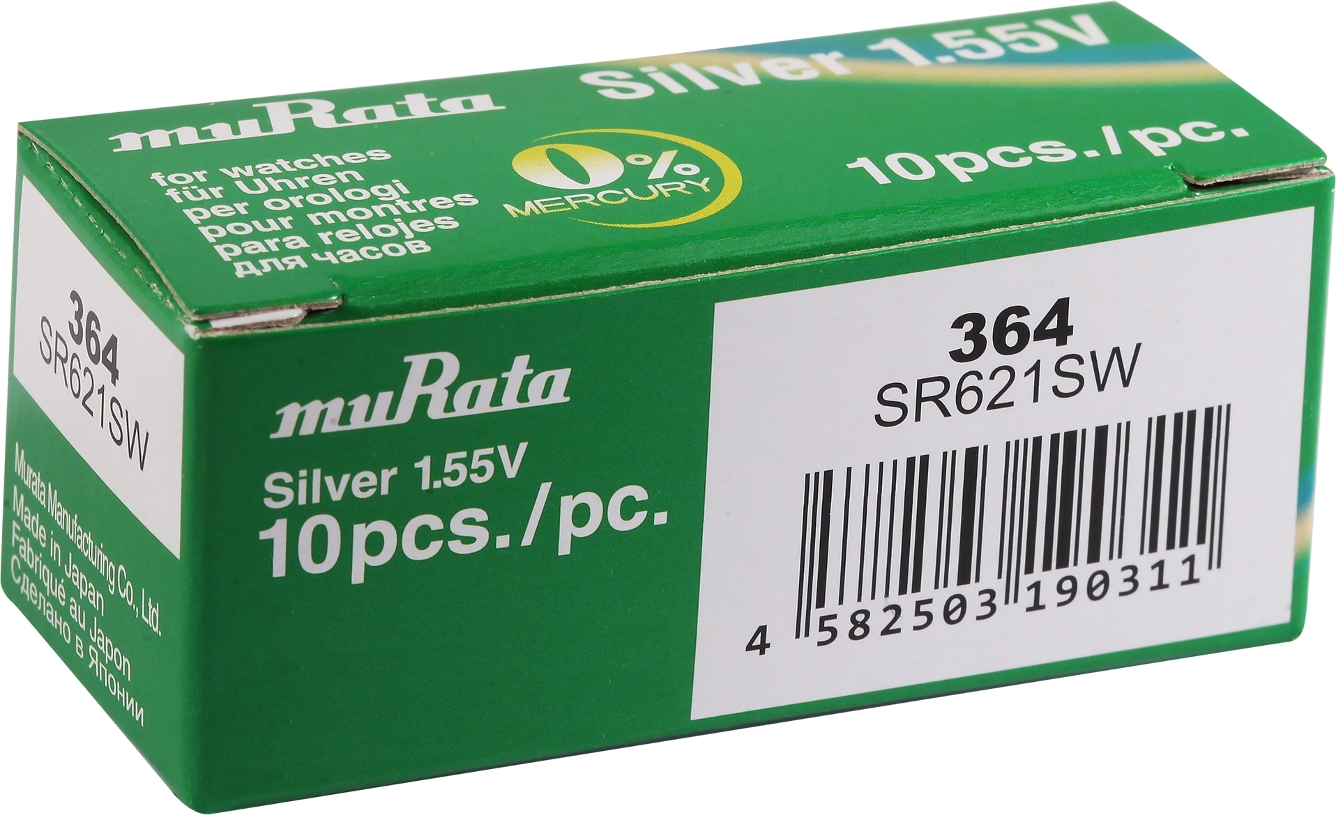 MURATA Knopfzellen, 0% Quecksilber , VE 10 Stk - 315-399