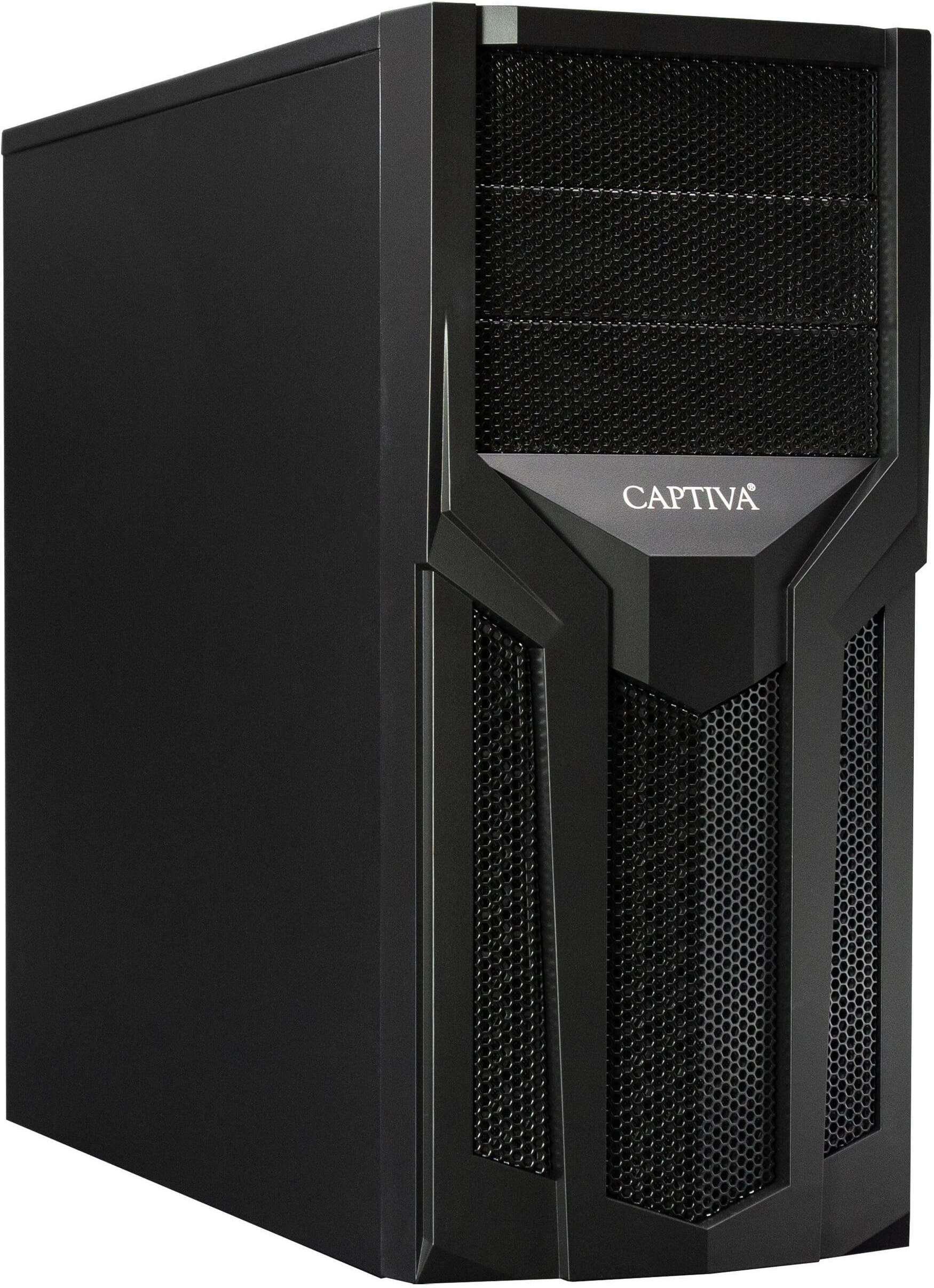 Pracovná stanica Captiva PC R72-641 | AMD Ryzen 7 7700X | 32 GB DDR5 RAM | AMD Radeon Graphics | 1 TB SSD | bez OS