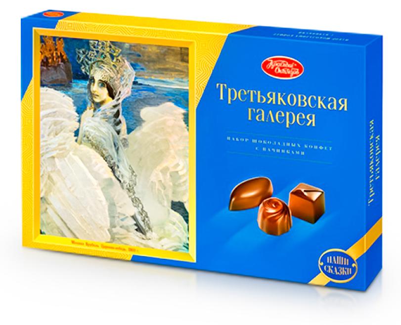 Roter Oktober Pralinen -Tretjakowskaja Galereja, Märchen, Assorti , 240 g
