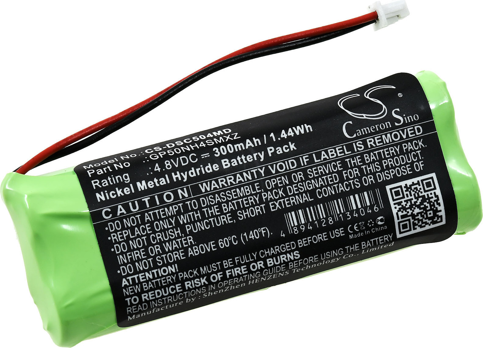 Powery Akku für Polymerisations-Lampe Dentsply SmartLite PS G1.69.DEN.1.1E