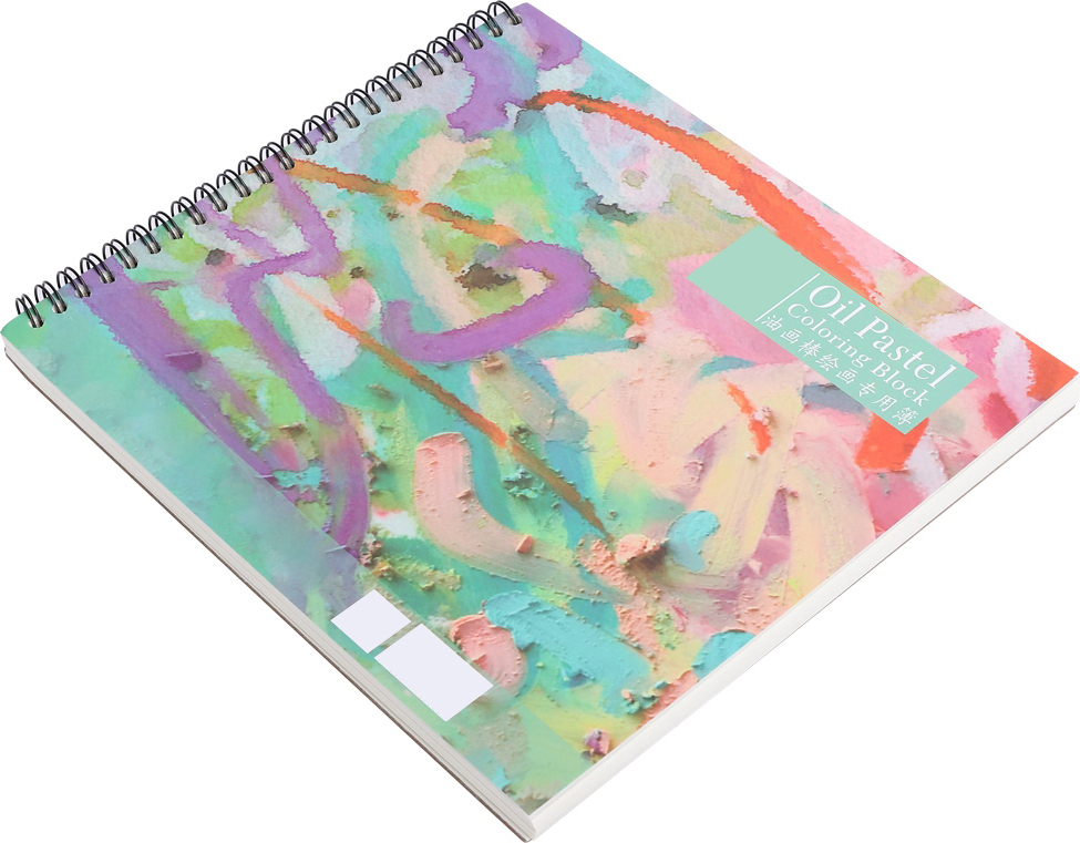 Cocosity Skizzenbuch, Skizzenpapier, Malwerkzeuge, Zeichenbuch, Kunstzubehör