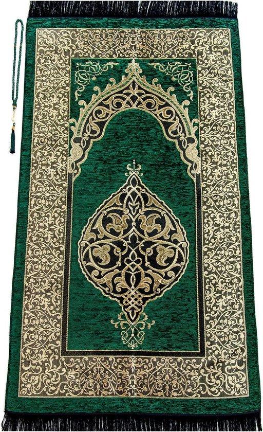Famanu Muslimische Gebetsteppich mit Perlen, ideales Geschenk | Janamaz | Sajjadah | Weicher islamischer Gebetsteppich | Islamische Geschenke | Gebetsteppich-Set, aus Chenille-Stoff