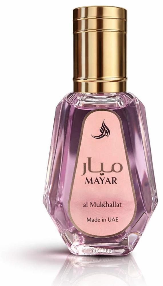 Amas al Jamal - Mayar Eau de Parfum 50 ml