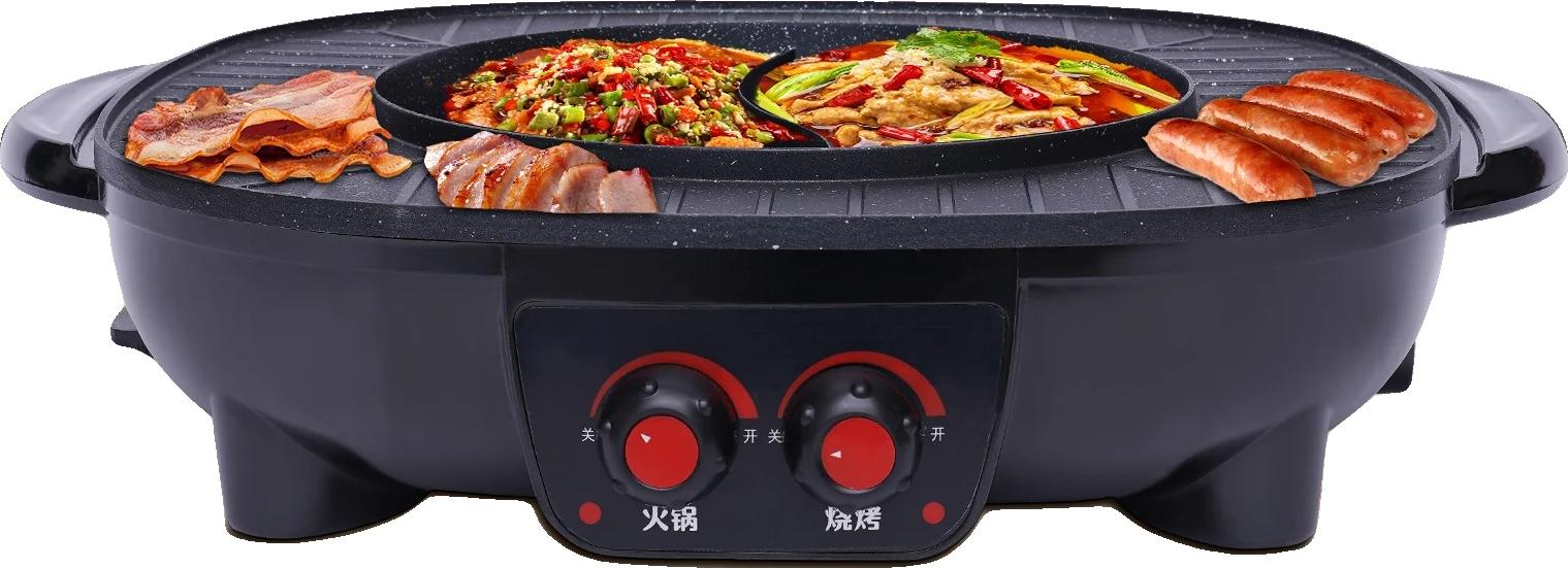 Multifunkčná integrovaná panvica, elektrický gril, rýchly ohrev, nepriľnavý povrch