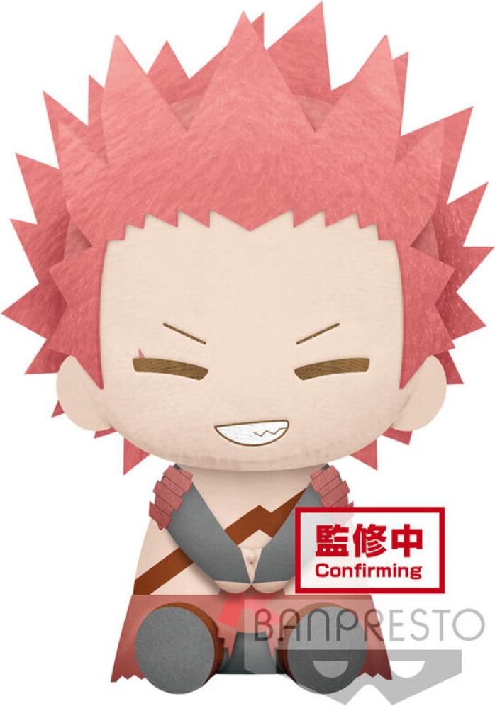 Banpresto 20cm Pluszowa Maskotka Eijiro Kirishima - My Hero Academia