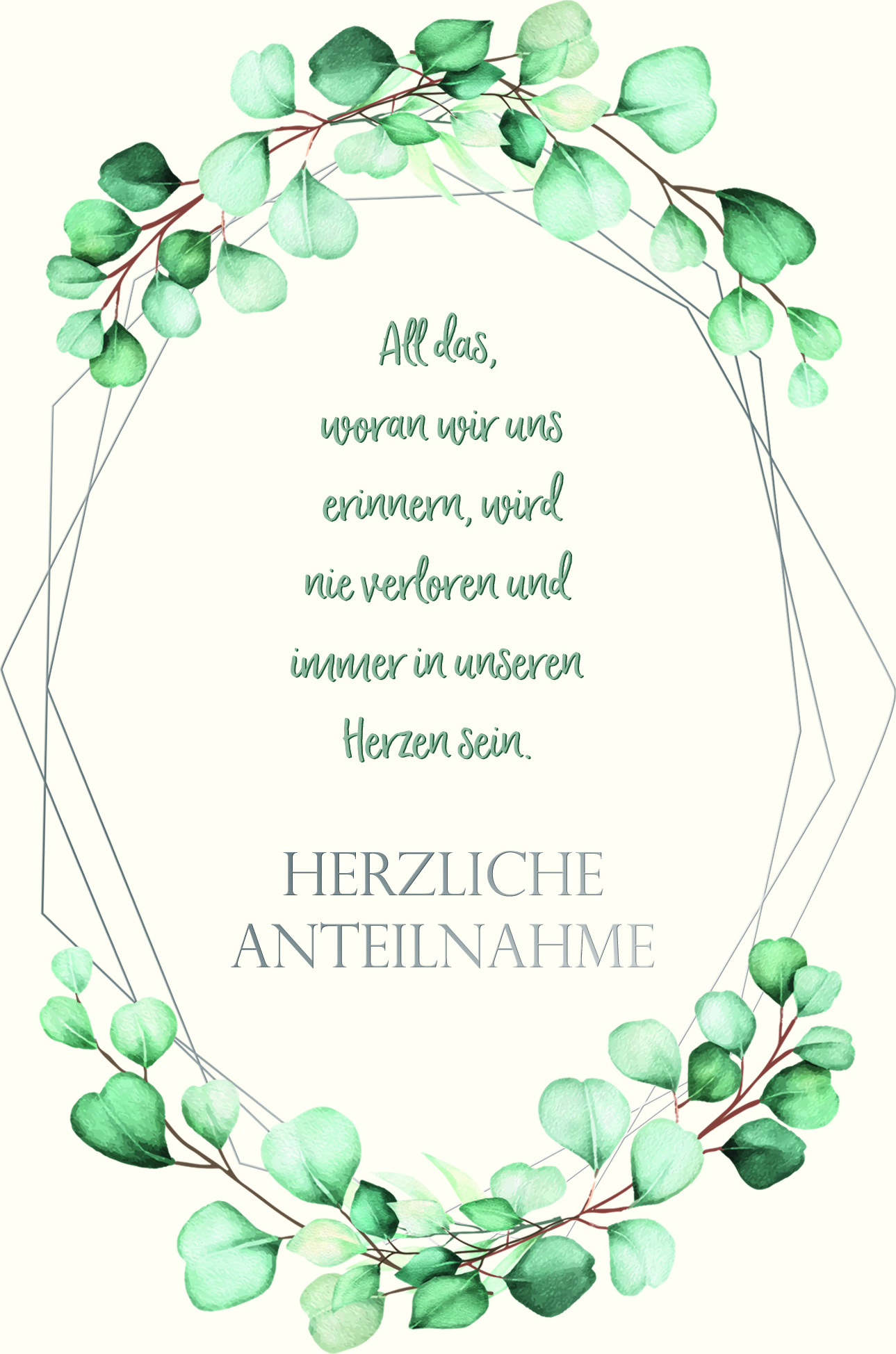 Skorpion Trauer Beileid Kondolenz - Trauerkarte im Format 11,5 x 17