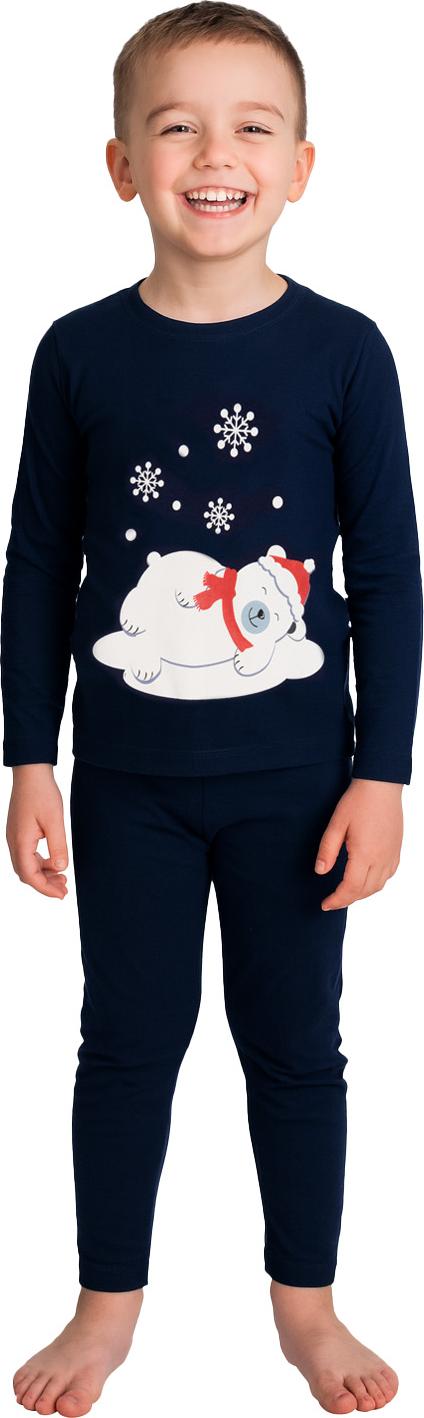 Kinder Schlafanzug Set Aus Baumwolle – Langarm Pyjama Für Jungen & Mädchen, Weich, Gemustert, Unisex, Größen 86-164