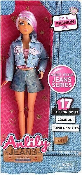 ADAR Puppe 29 cm (Spielzeug, Puppen)