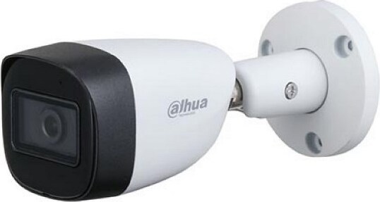 2Mp Bullet 2,8 Mm Telekameru (Hac-Hfw1200Cm-S5)