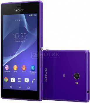 Sony Xperia M2 Lila 8GB Android Smartphone LTE 4G D2303