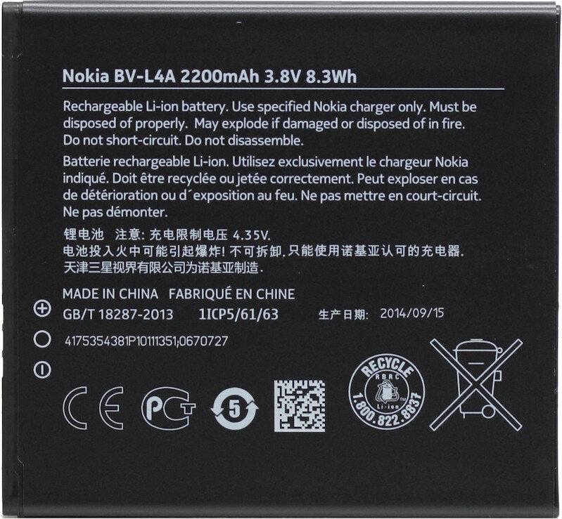 Originálna batéria Nokia BV-L4A 2200 mAh pre Lumia 830 Battery