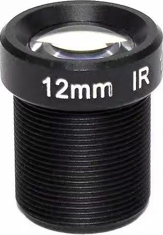 AST HD sieťová kamera s jednou doskou Objektív s ohniskovou vzdialenosťou 12 mm 5MP M12