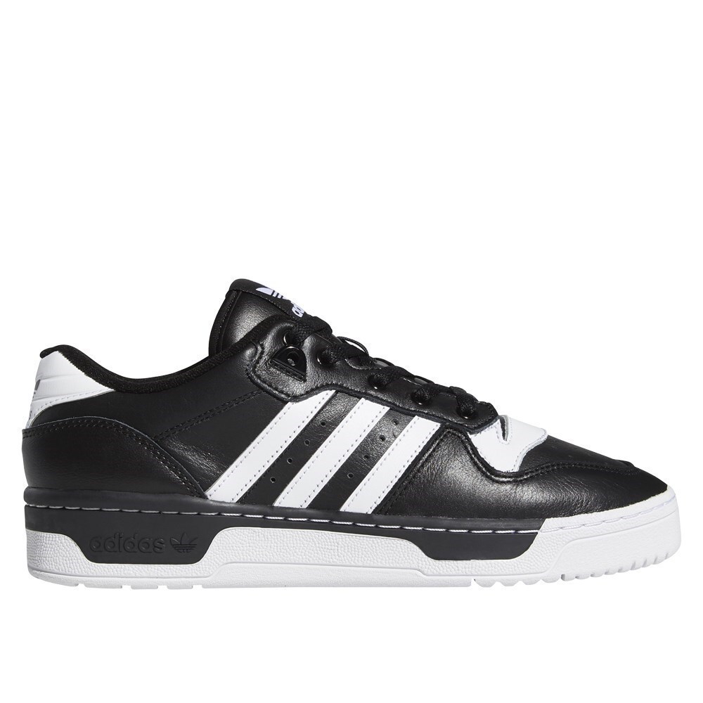 Adidas Obuv Rivalry Low, EG8063