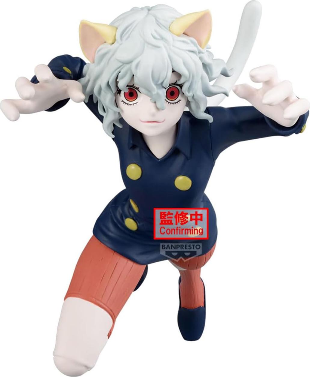 Banpresto - Figurki Neferpitou Vibration 16cm z serii Hunter x Hunter BP29179P