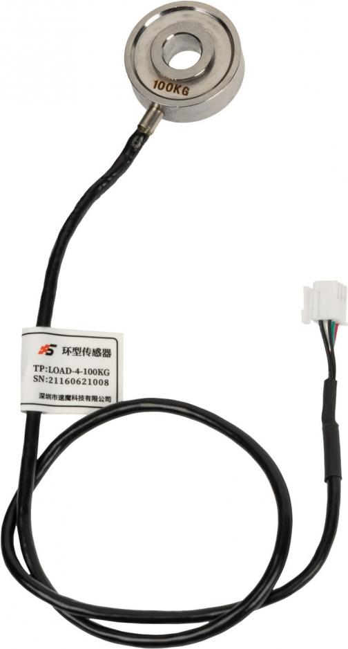Simagic Load-Cell-Sensor 100KG Hochpräziser Sensor in Silber S453