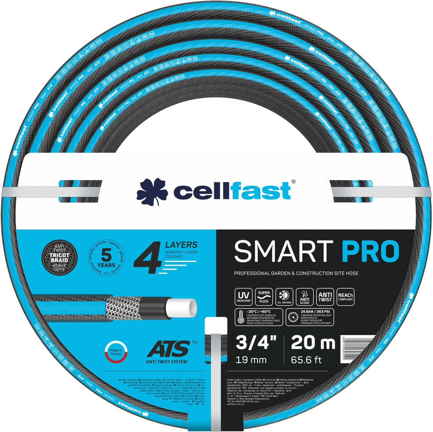 Cellfast w ogrodowy smart pro ats 3/4" 20mb 13-420