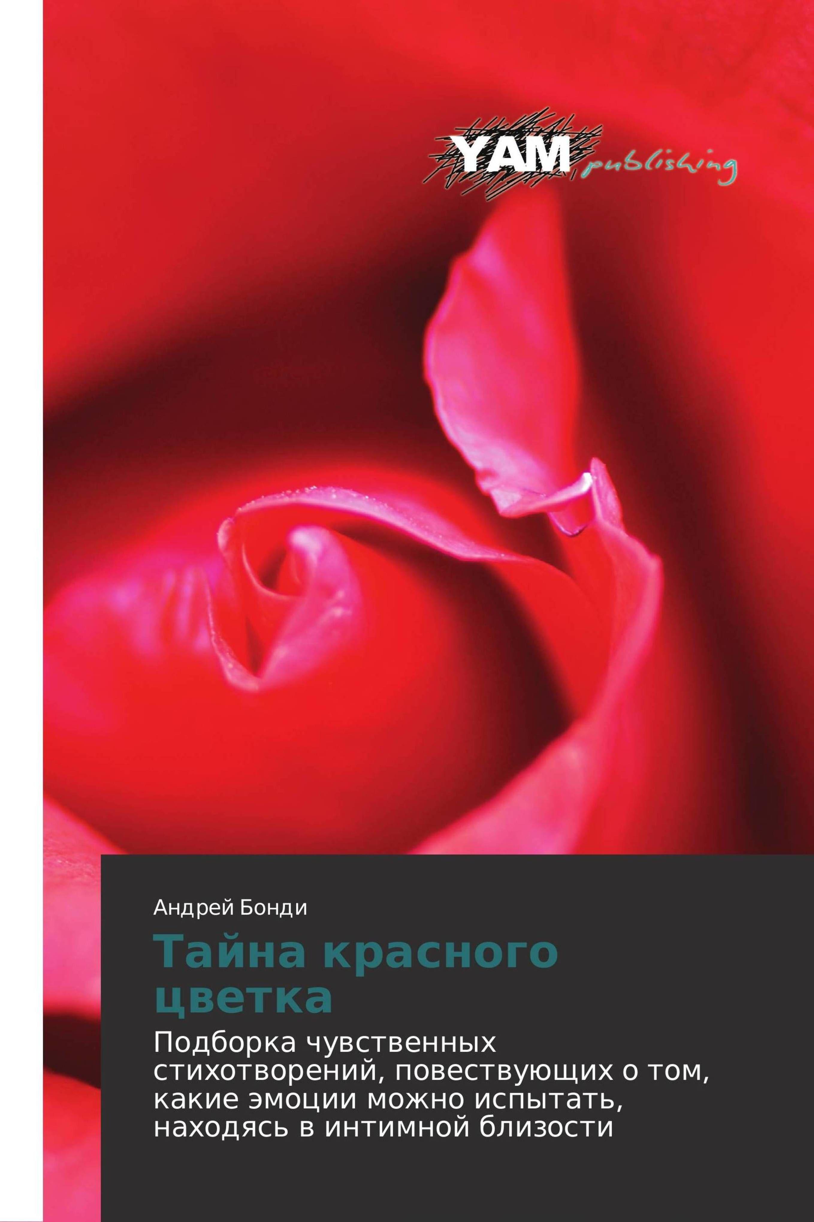 Sonstige Verlage Tajna krasnogo cwetka