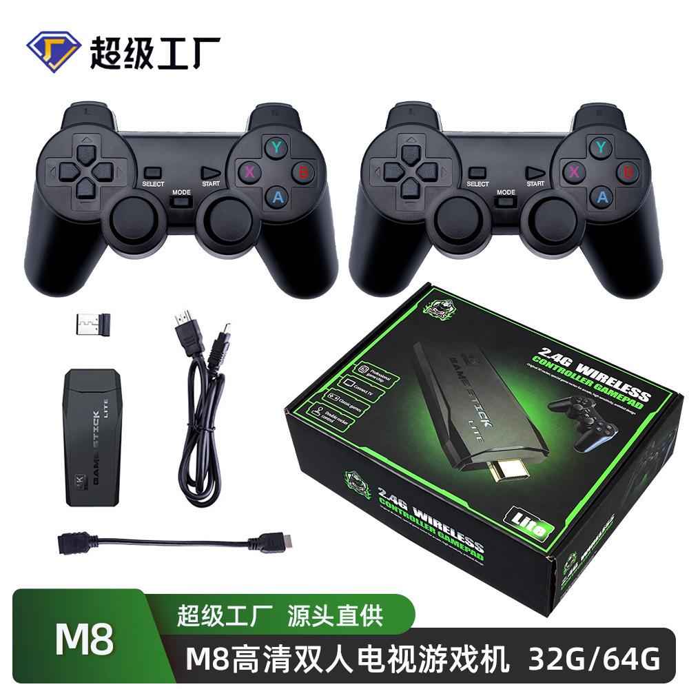 Aibecy M8-Spielekonsole HD verdoppelt TV-Spielekonsole 4K verdoppelt Spielekonsole M8-Spielegriff verdoppelt 2.4G-Griff M8-32G / 3500-Spiel (kleines Paket)