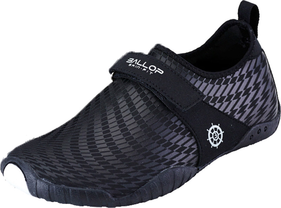 BALLOP SKIN FIT Patrol Black>>>>Gr. 38,5-39 905