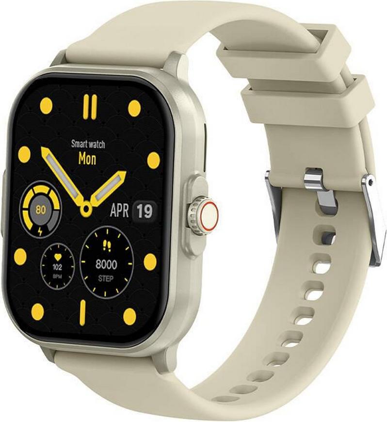 COLMI Colmi C63 Smartwatch (Yellow)