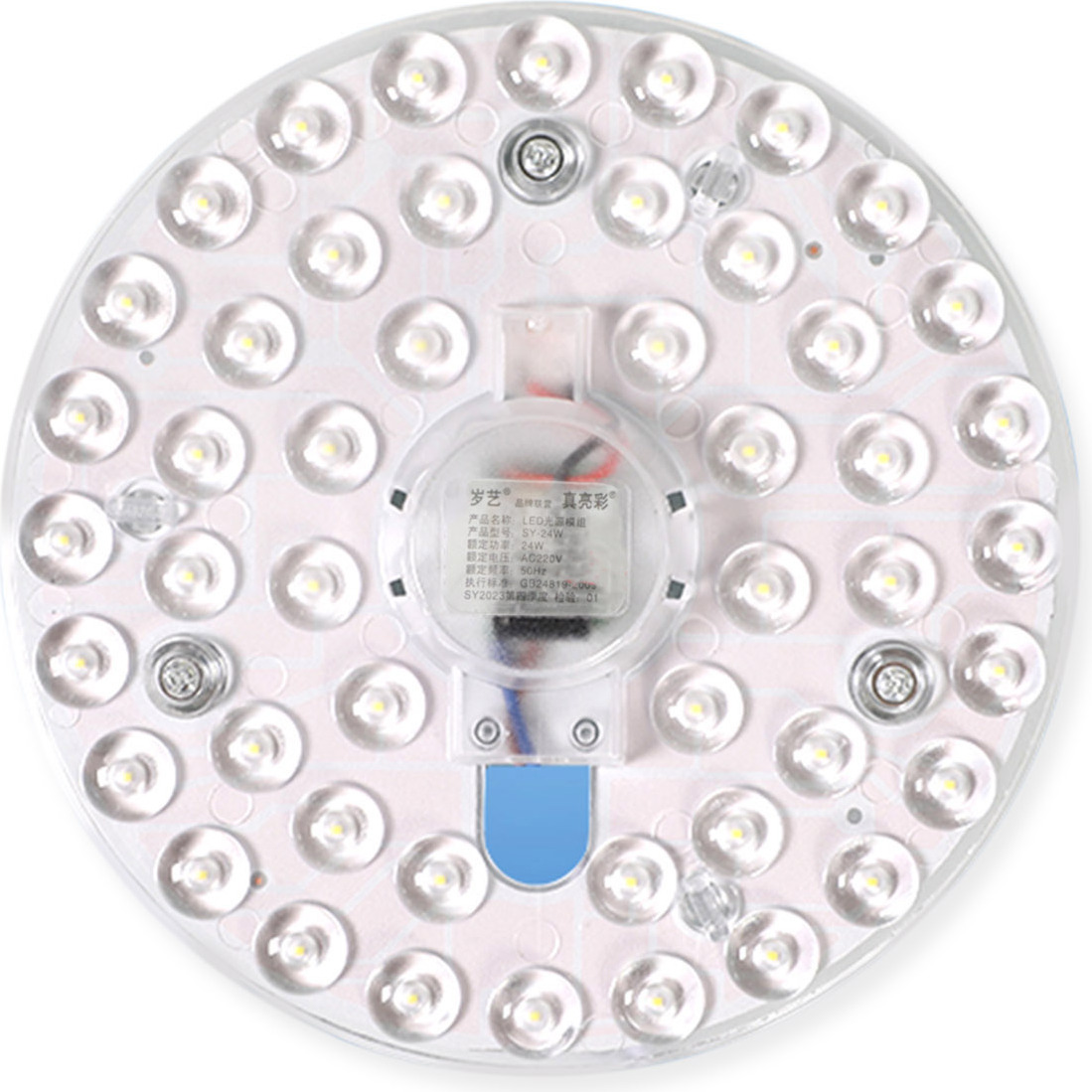 Lixada LED-Lichtquellenmodul-Nachruestsatz fuer Deckenleuchtenmodul-Gluehbirnenersatz, weisses Licht