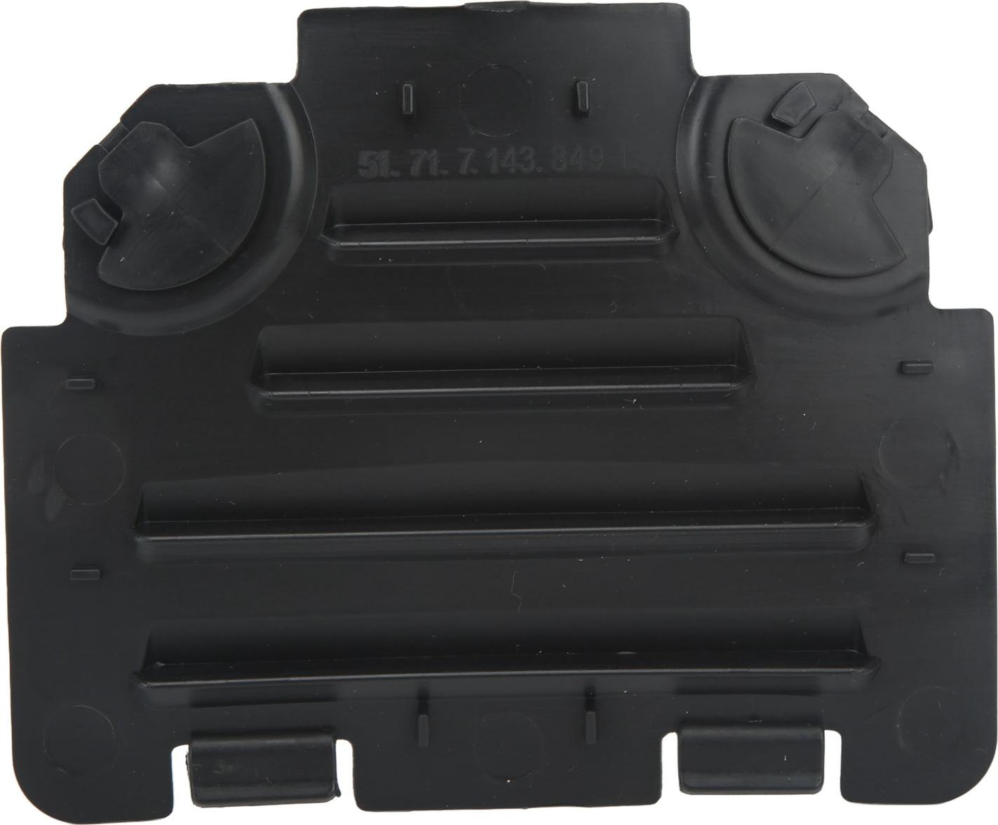Gistuch Vordergrundlage für den Maddeluard Liner Access Cover links 51717143849 Keeursicherer Austausch für E82 E88 E90 E91