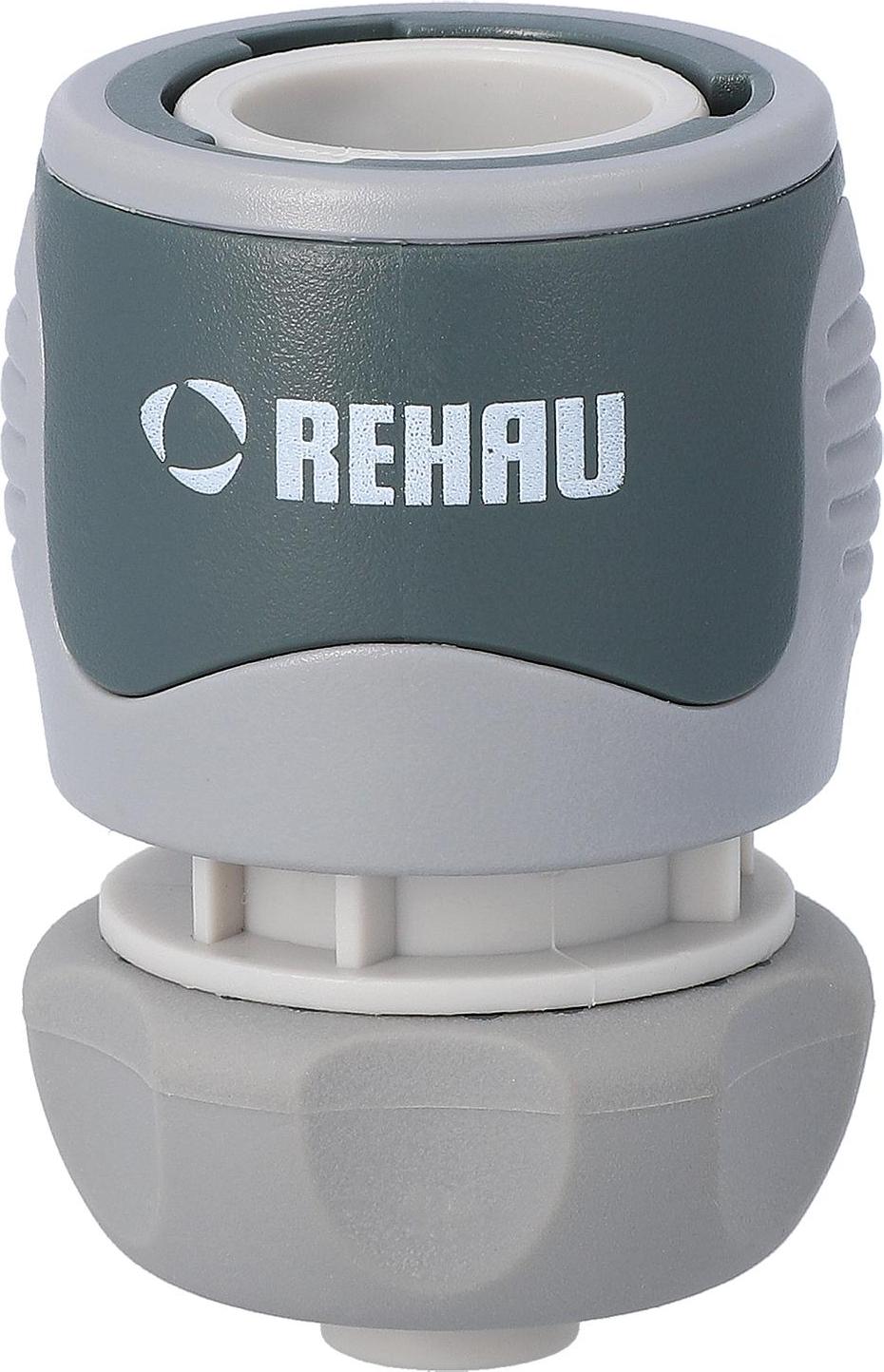 Rehau Comfort Schnellschlauchstück 3/4" mit Soft Grip 92 004 86